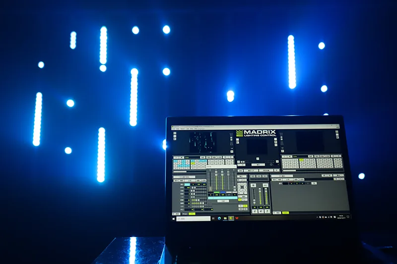 Powerful RGB LED Bar